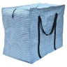 Гигантская хозяйственная сумка баул для переезда 90х66х46см 273л