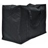Тканевая хозяйственная сумка-баул для переезда средняя 66х52х38см 132л